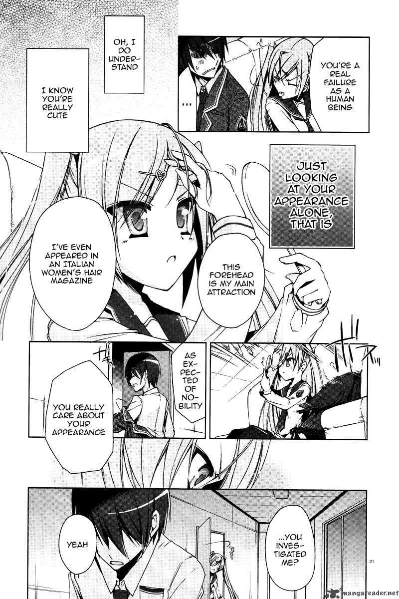 Hidan No Aria 6 21