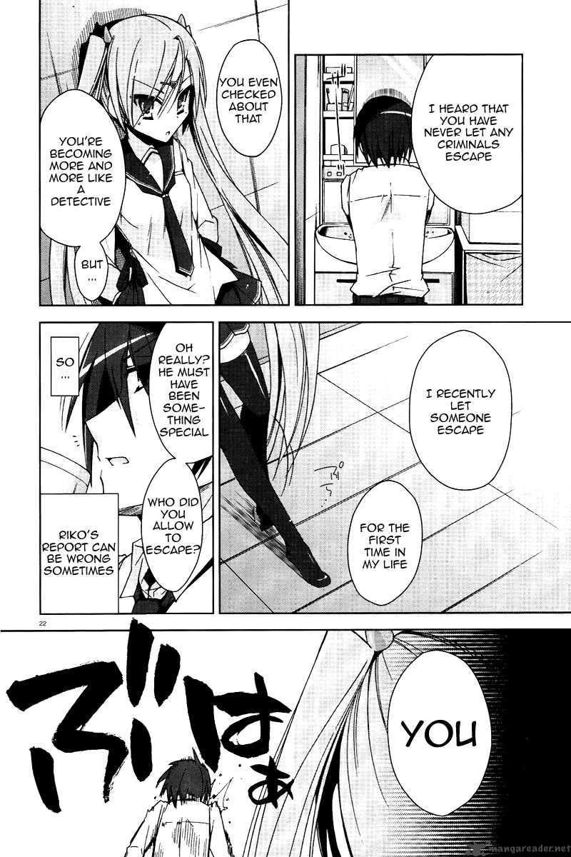 Hidan No Aria 6 22