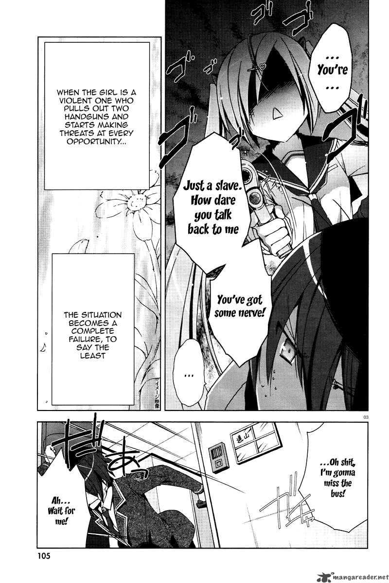 Hidan No Aria 6 3