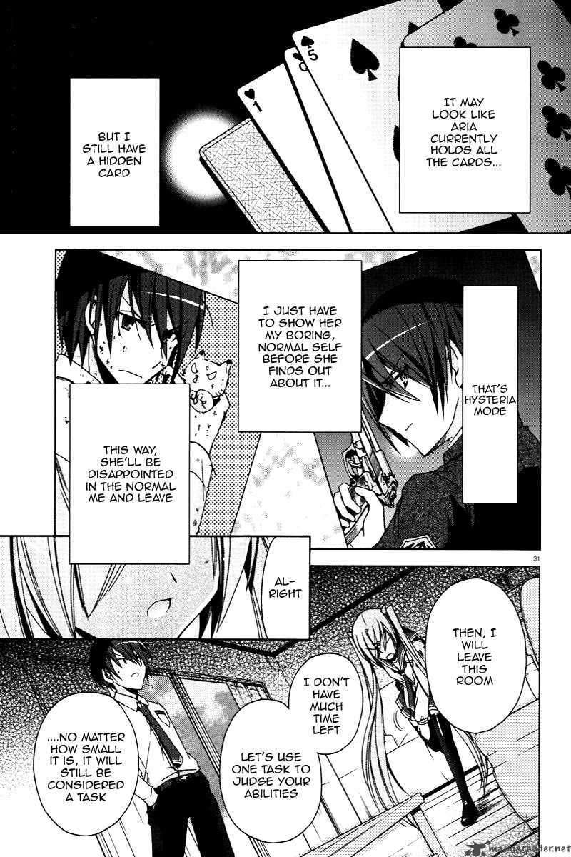 Hidan No Aria 6 31