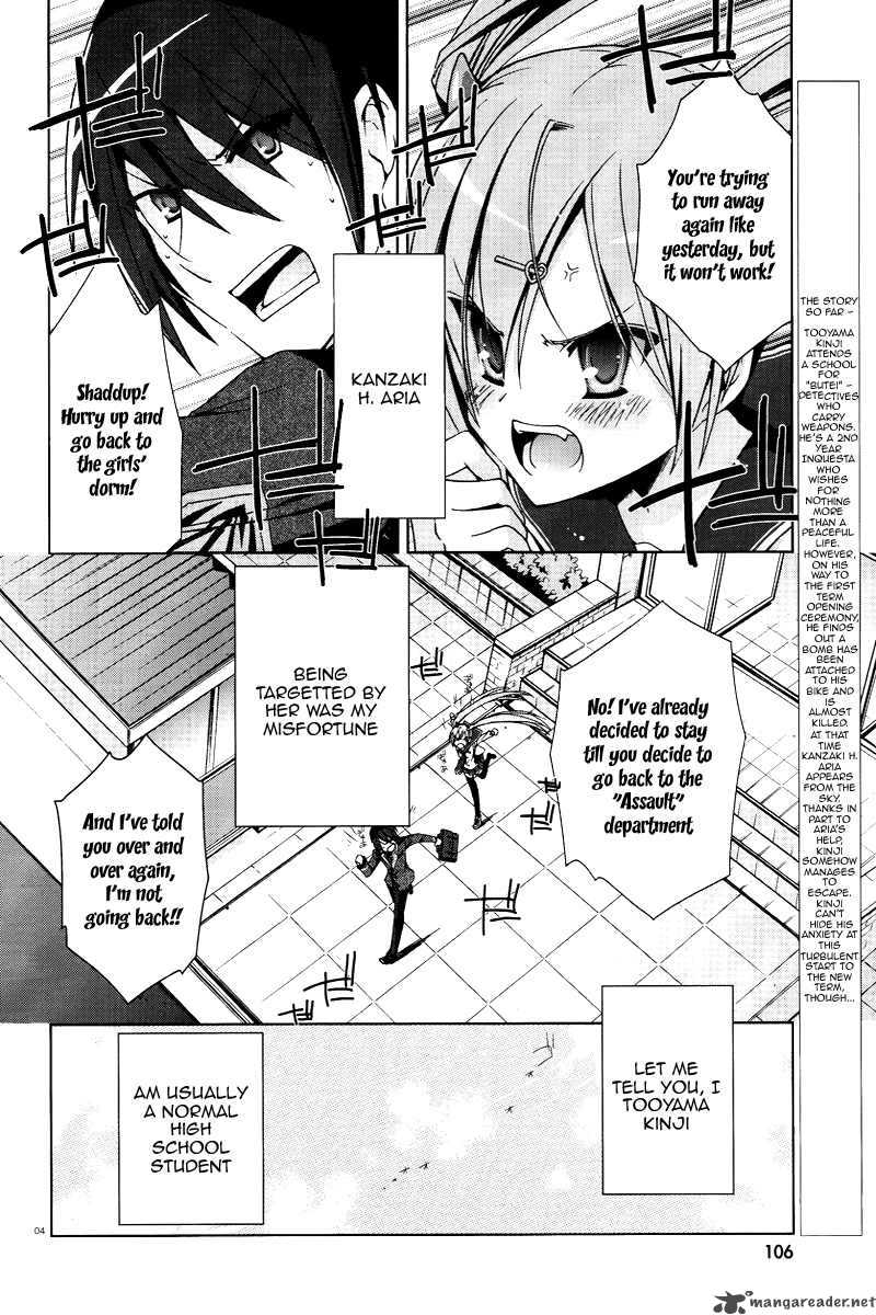 Hidan No Aria 6 4