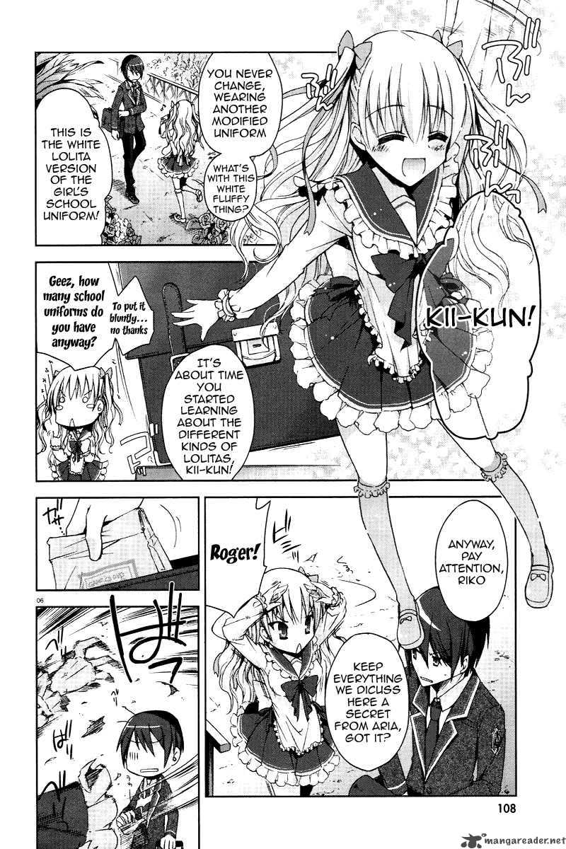Hidan No Aria 6 6