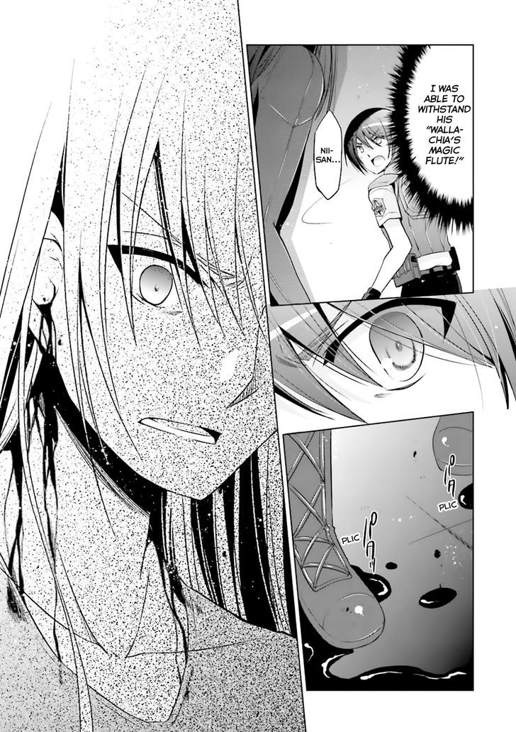 Hidan No Aria 60 22