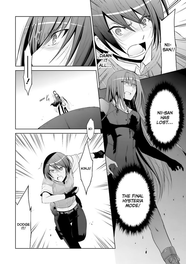 Hidan No Aria 60 23