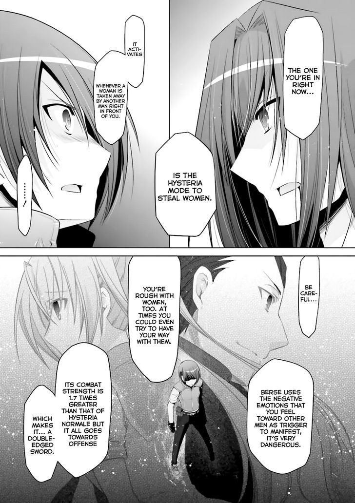 Hidan No Aria 60 4