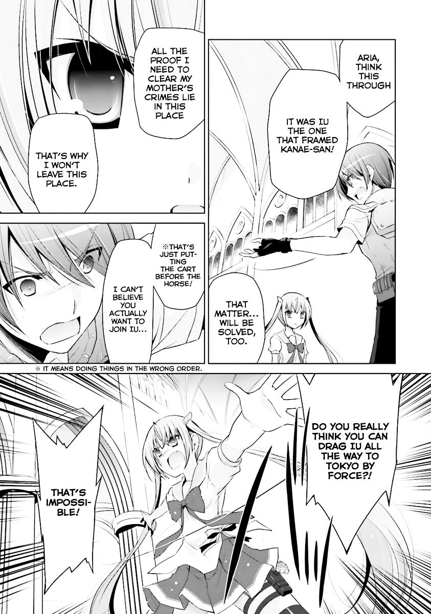 Hidan No Aria 61 16