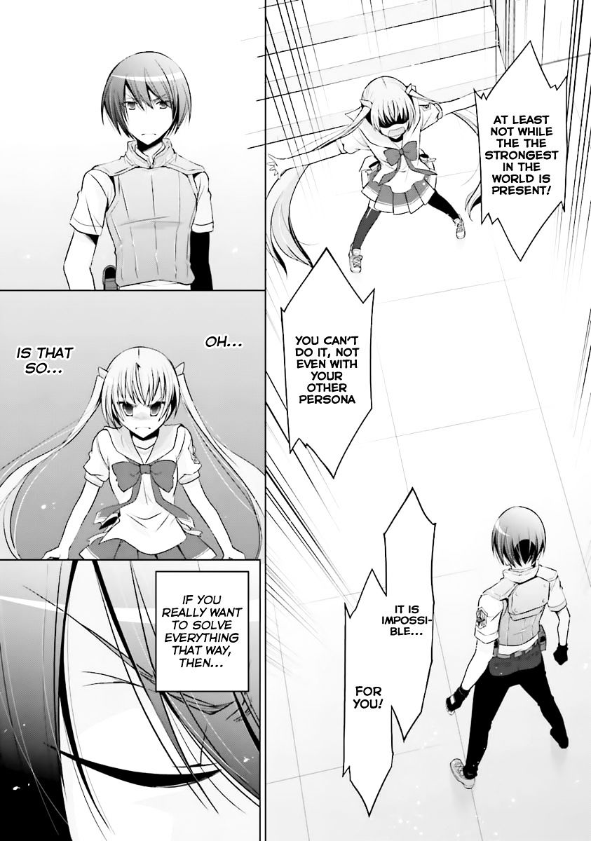 Hidan No Aria 61 17