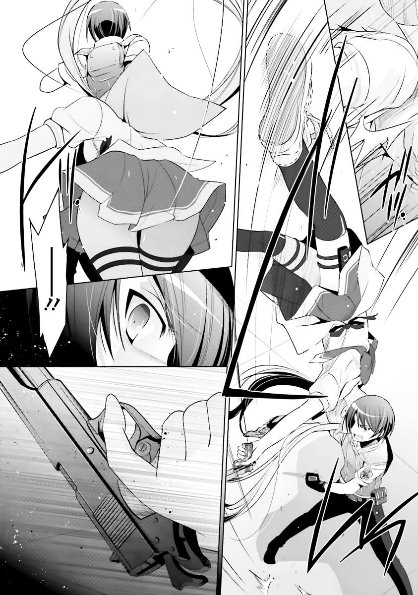 Hidan No Aria 62 11