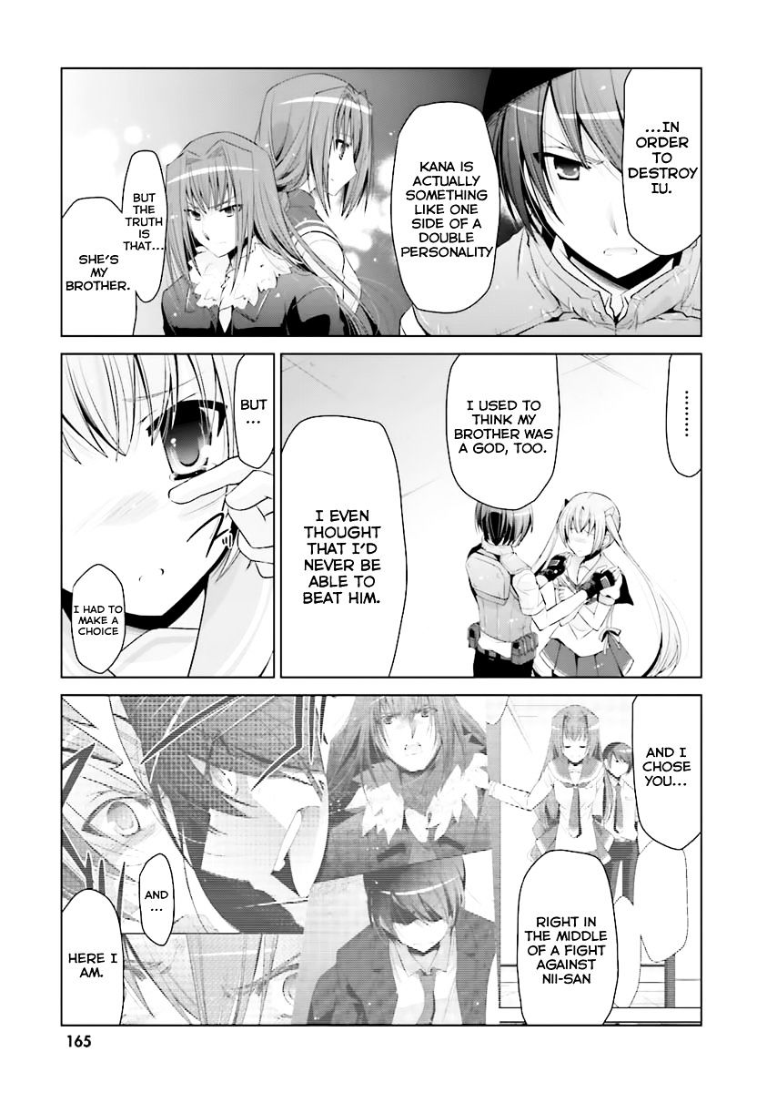 Hidan No Aria 62 24