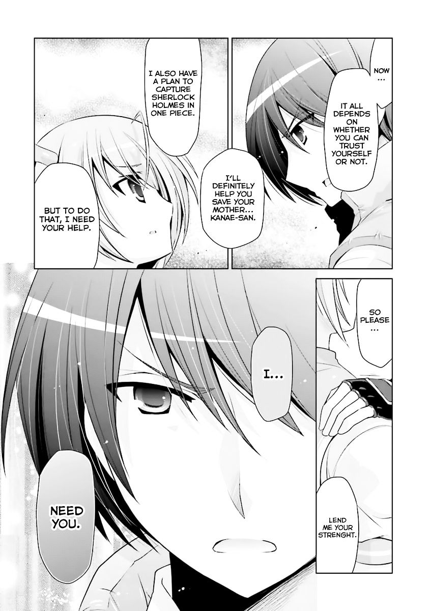 Hidan No Aria 62 26