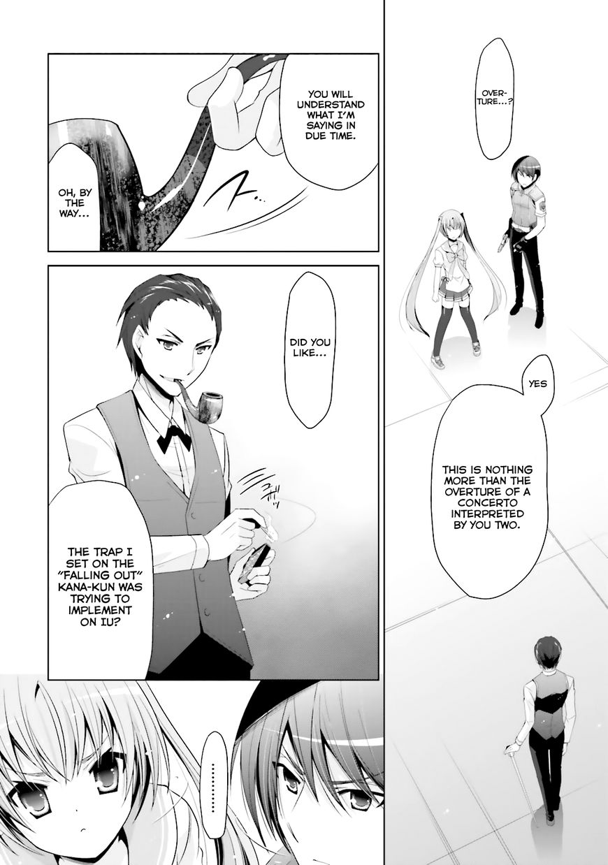 Hidan No Aria 63 13