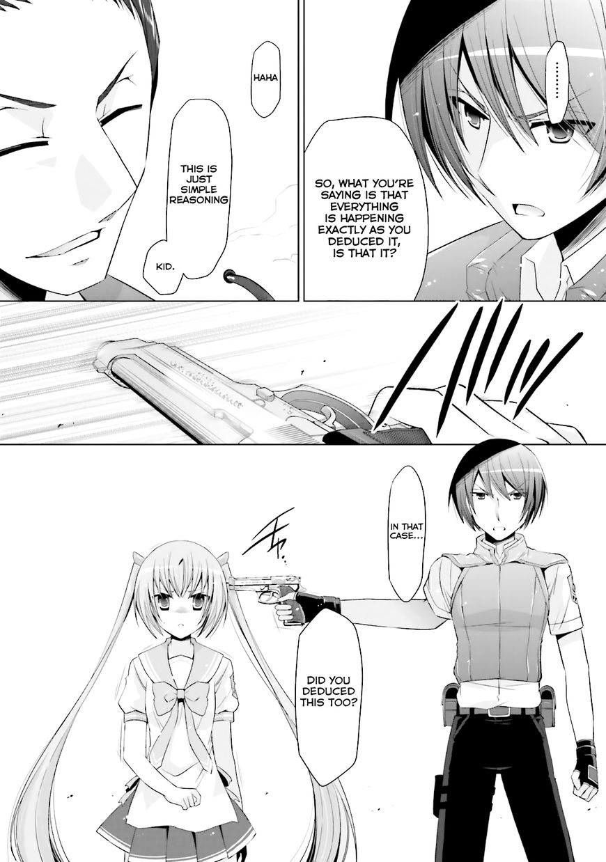 Hidan No Aria 63 17