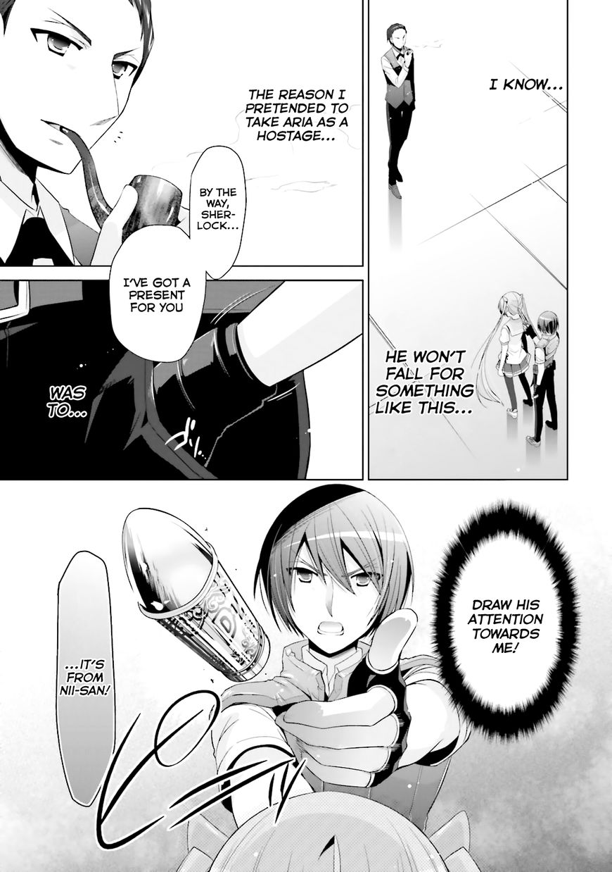 Hidan No Aria 63 19