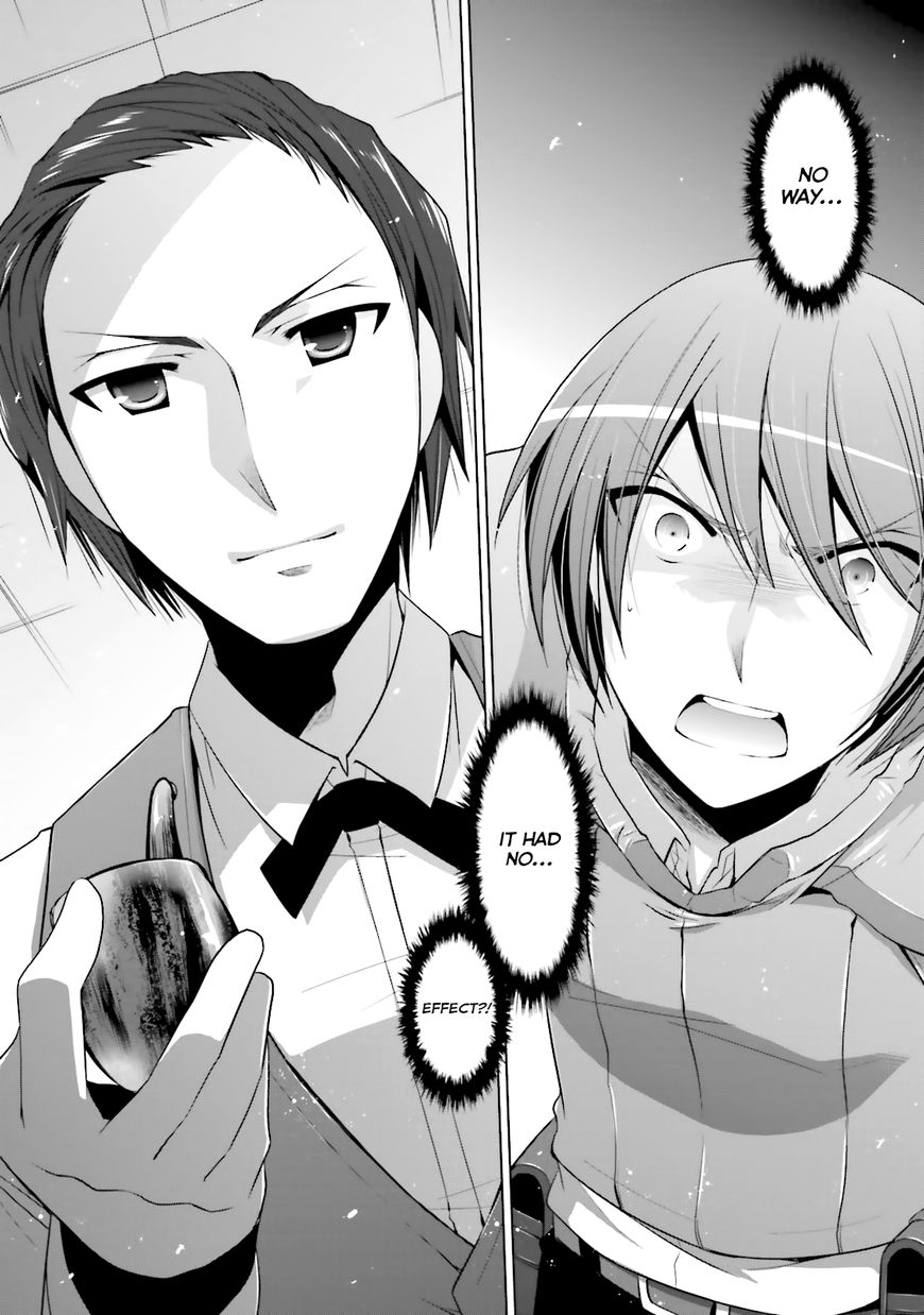 Hidan No Aria 63 24