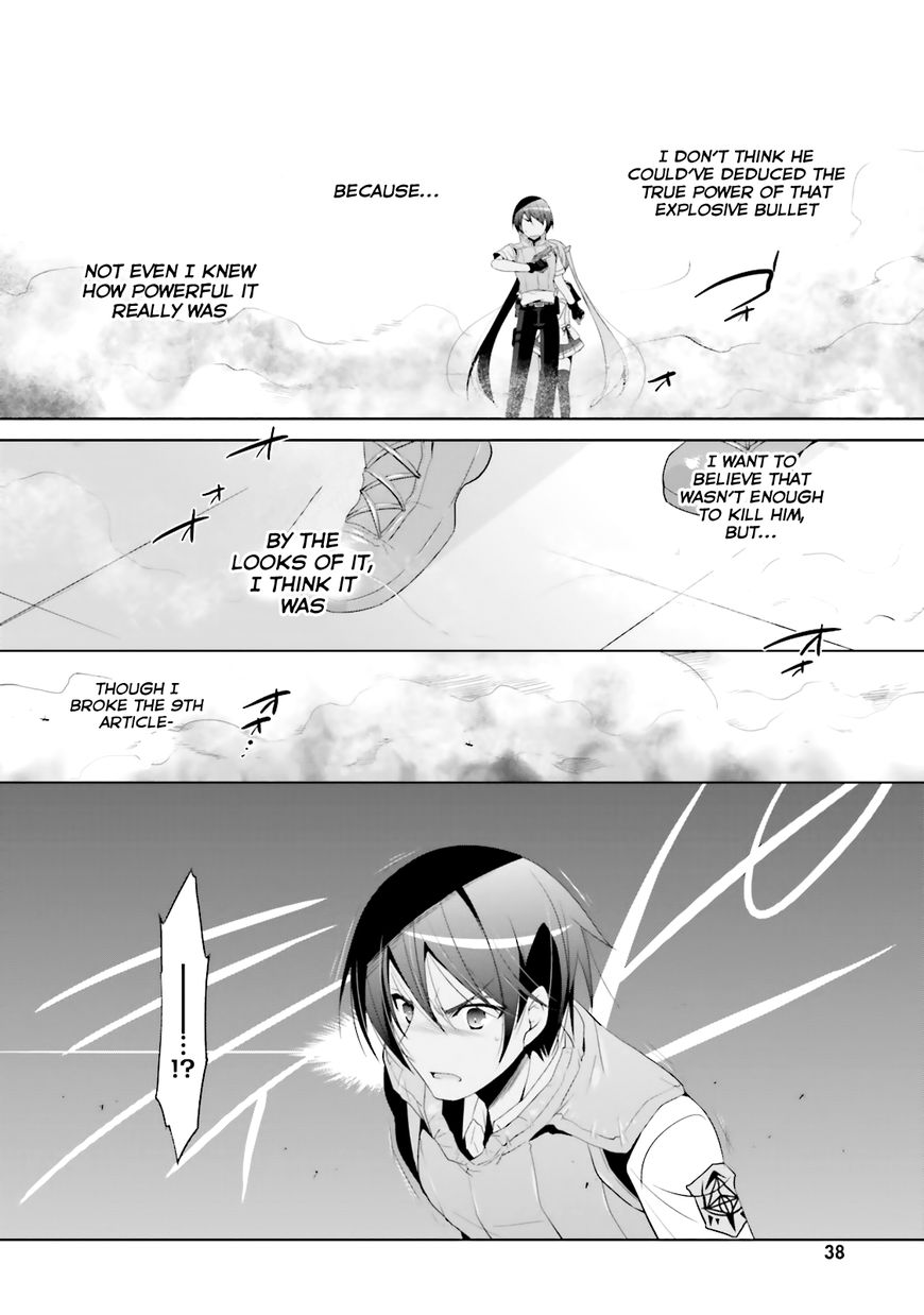 Hidan No Aria 64 14