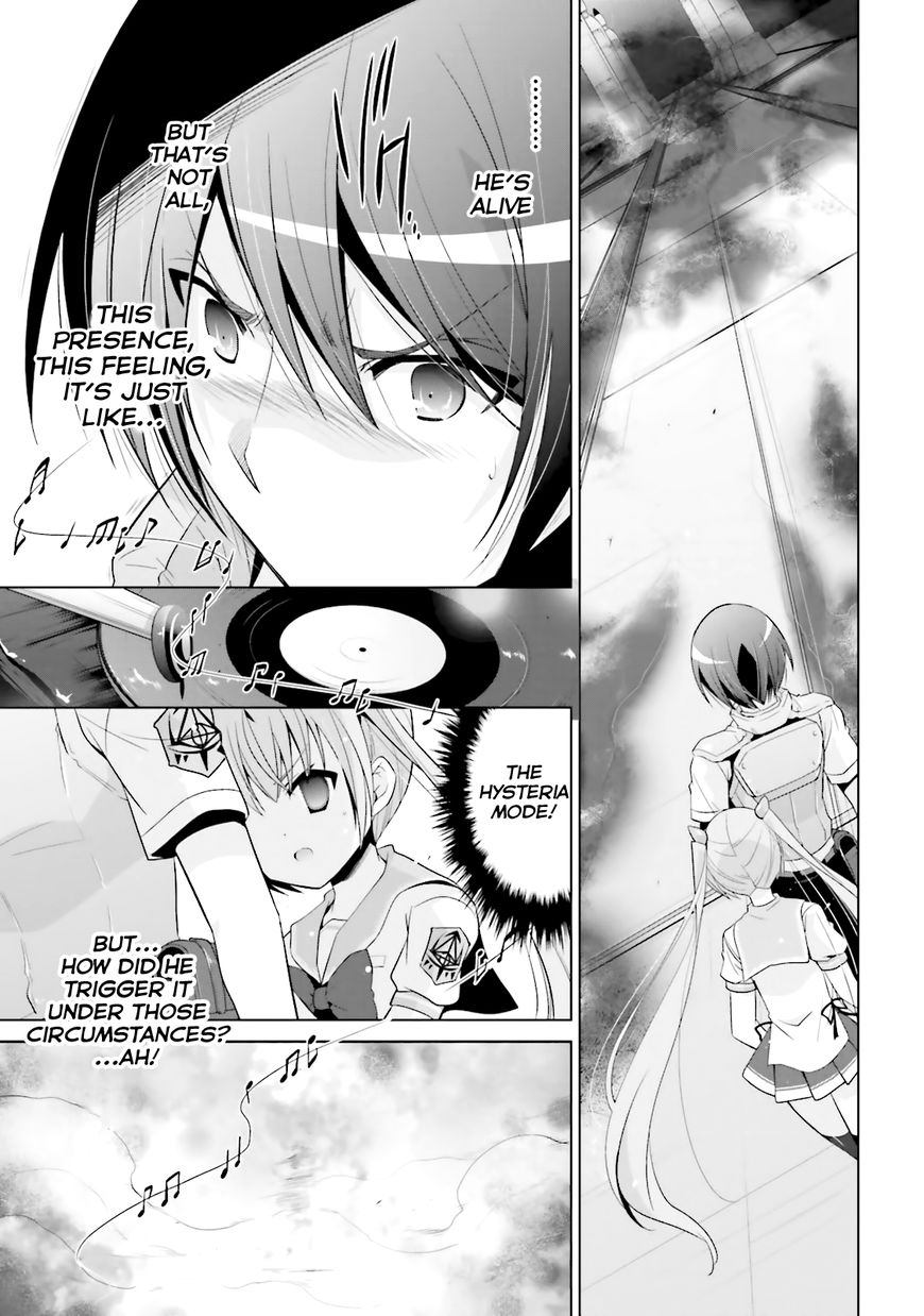Hidan No Aria 64 15
