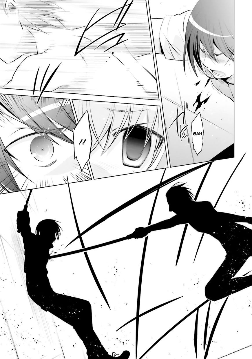 Hidan No Aria 65 10