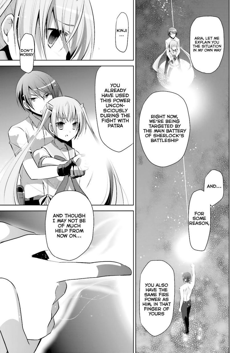 Hidan No Aria 65 26