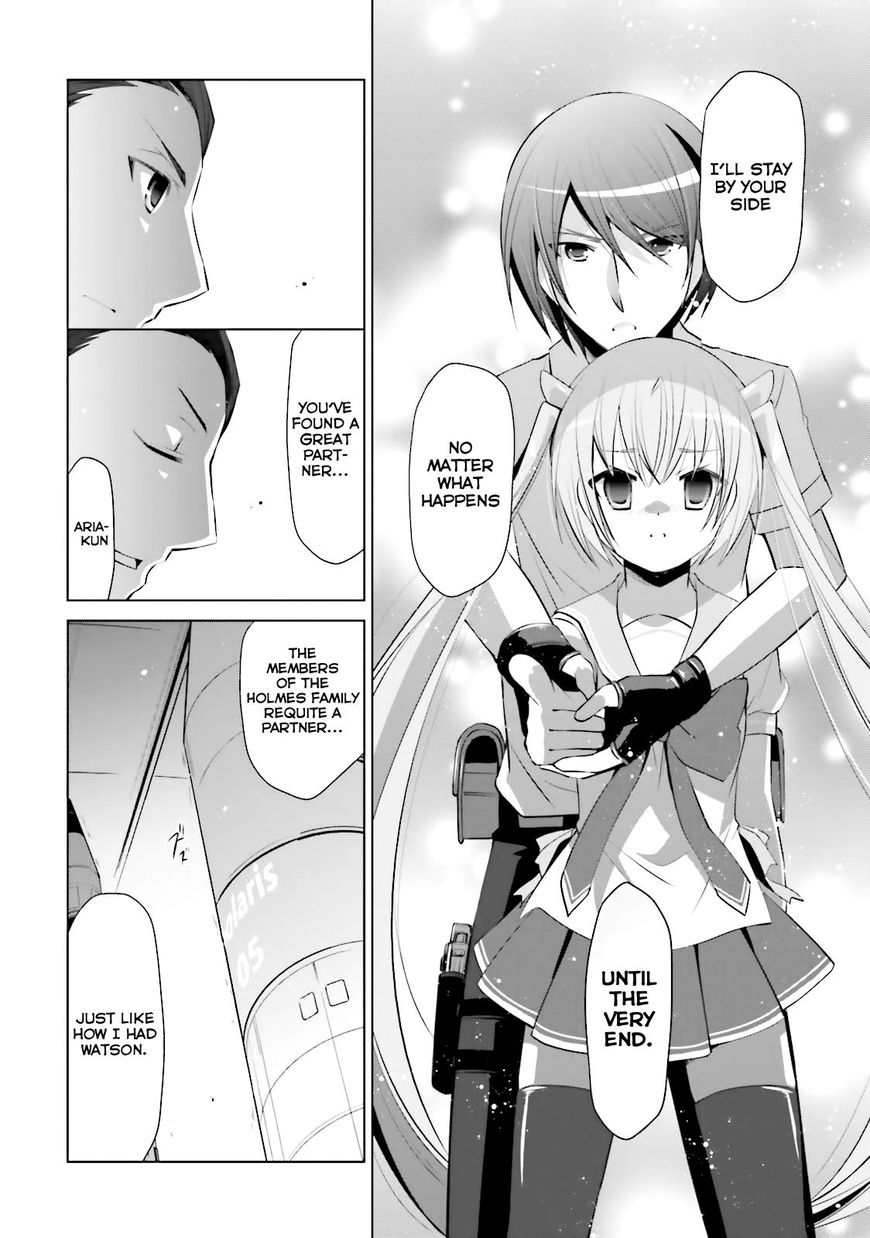Hidan No Aria 65 27
