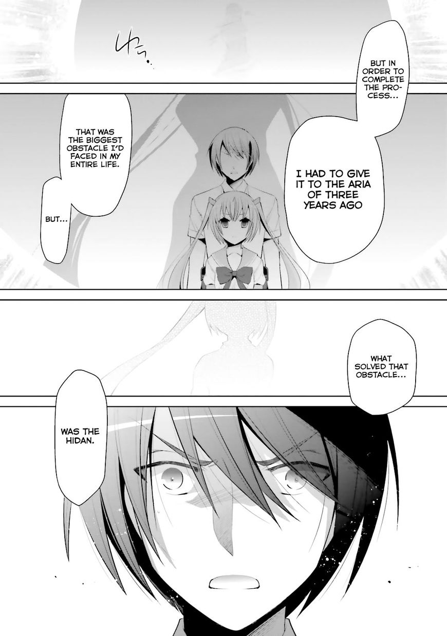 Hidan No Aria 65 32
