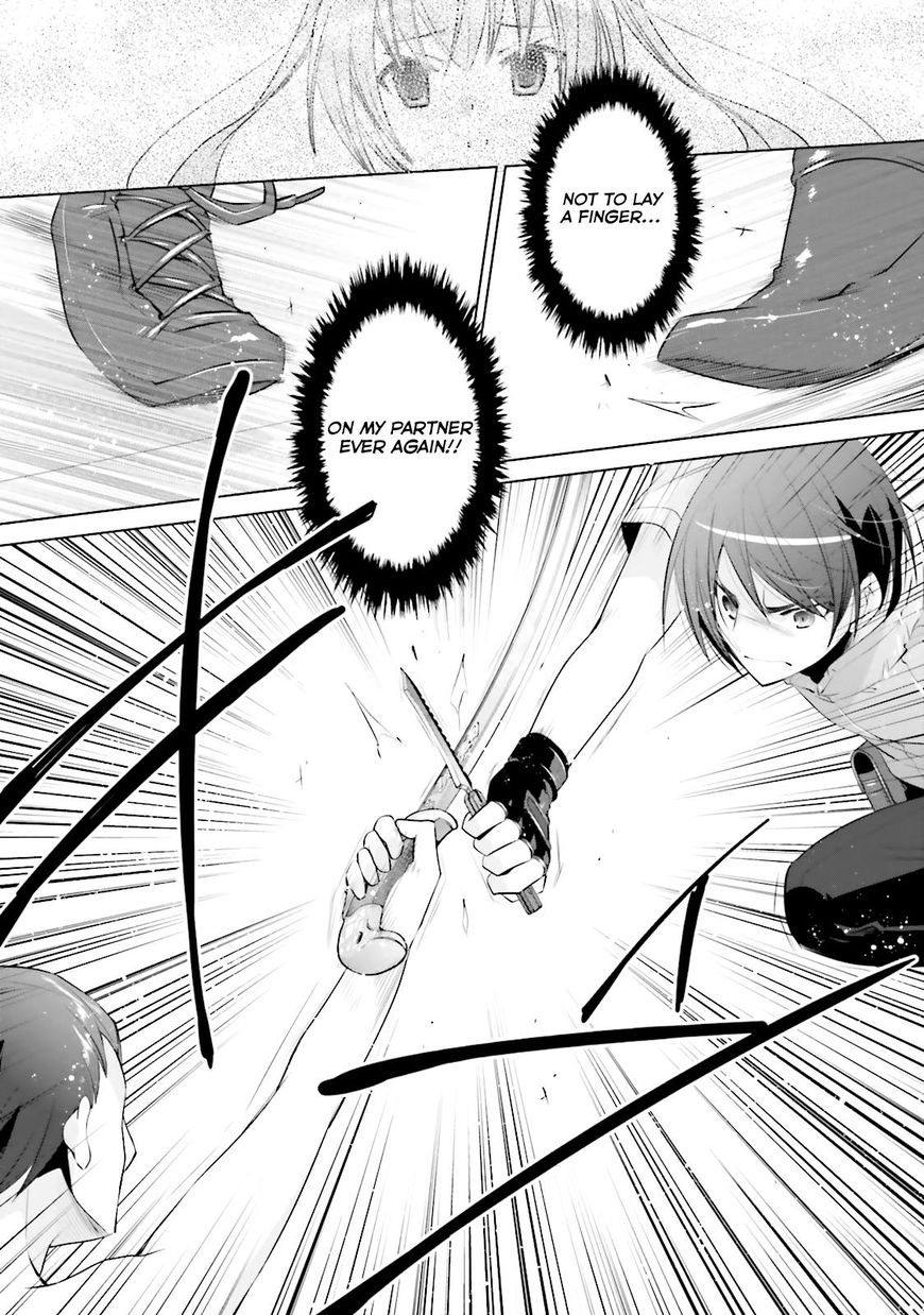 Hidan No Aria 65 5