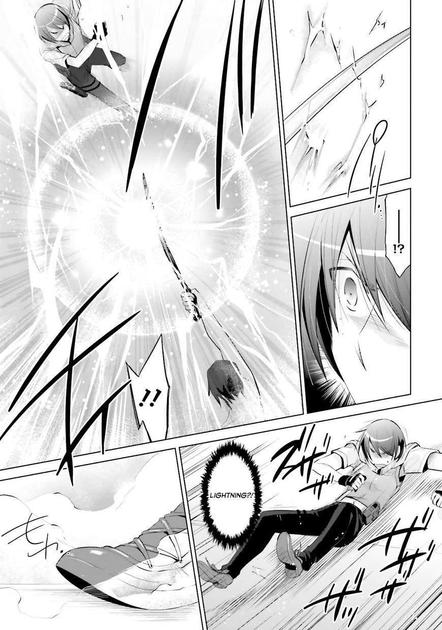 Hidan No Aria 65 6