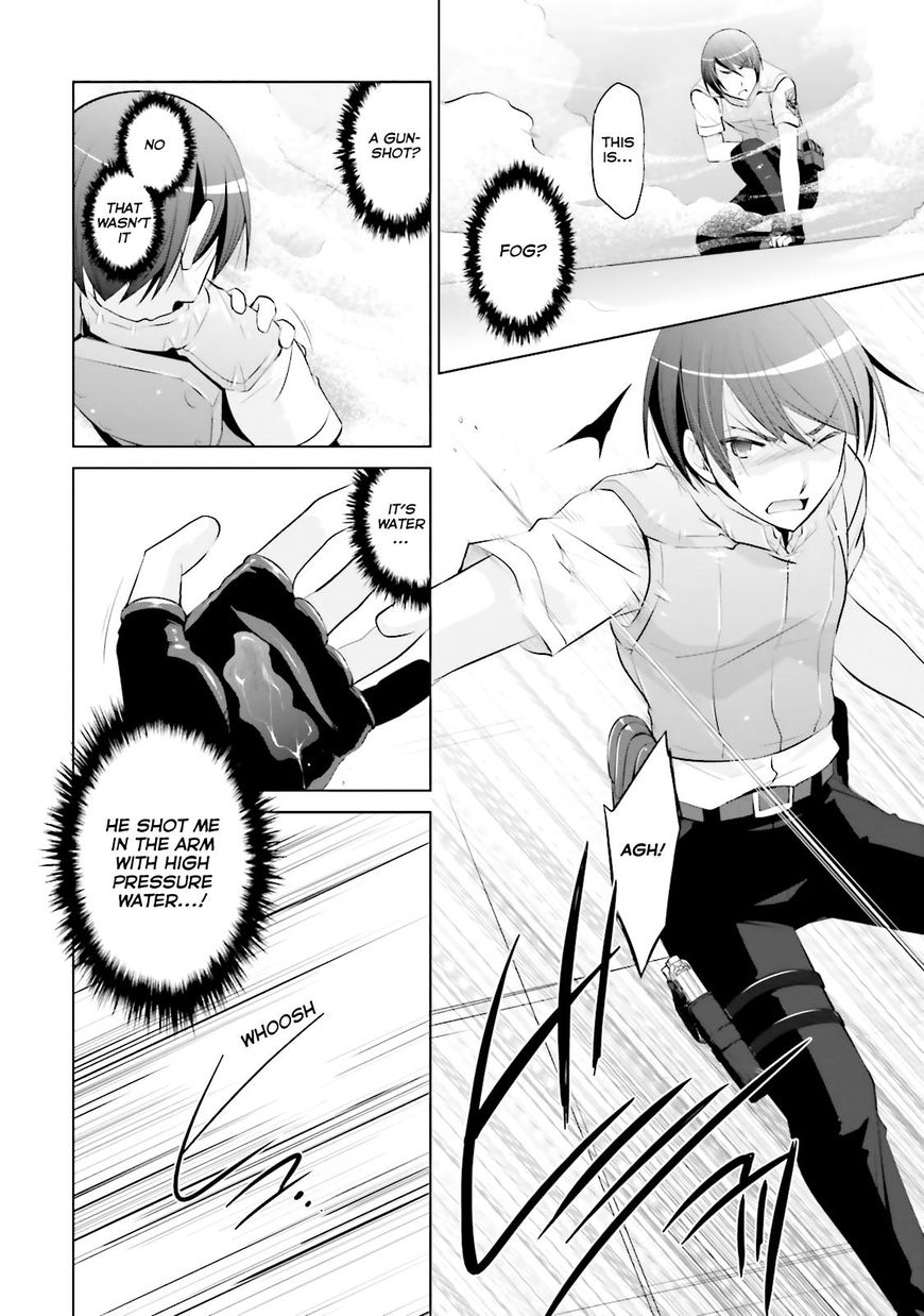Hidan No Aria 65 7