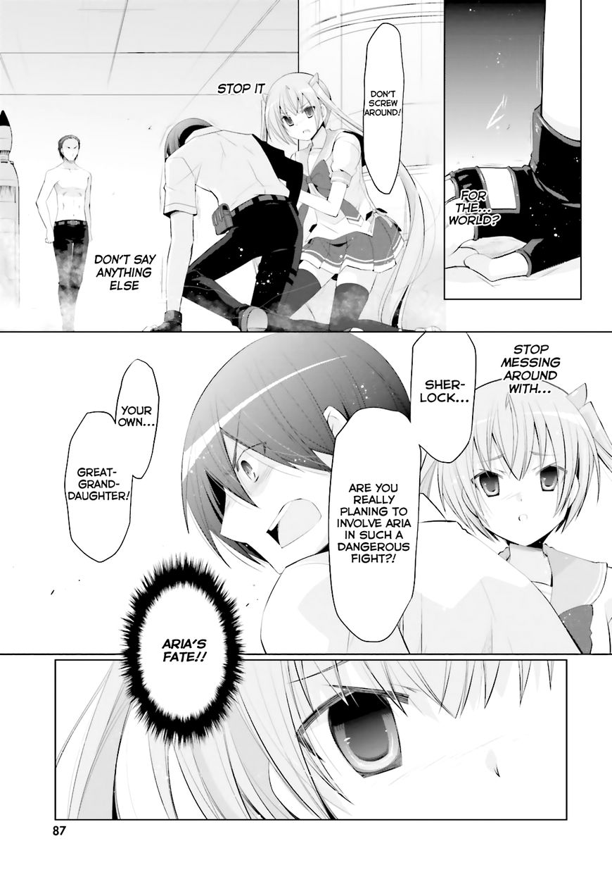 Hidan No Aria 66 12