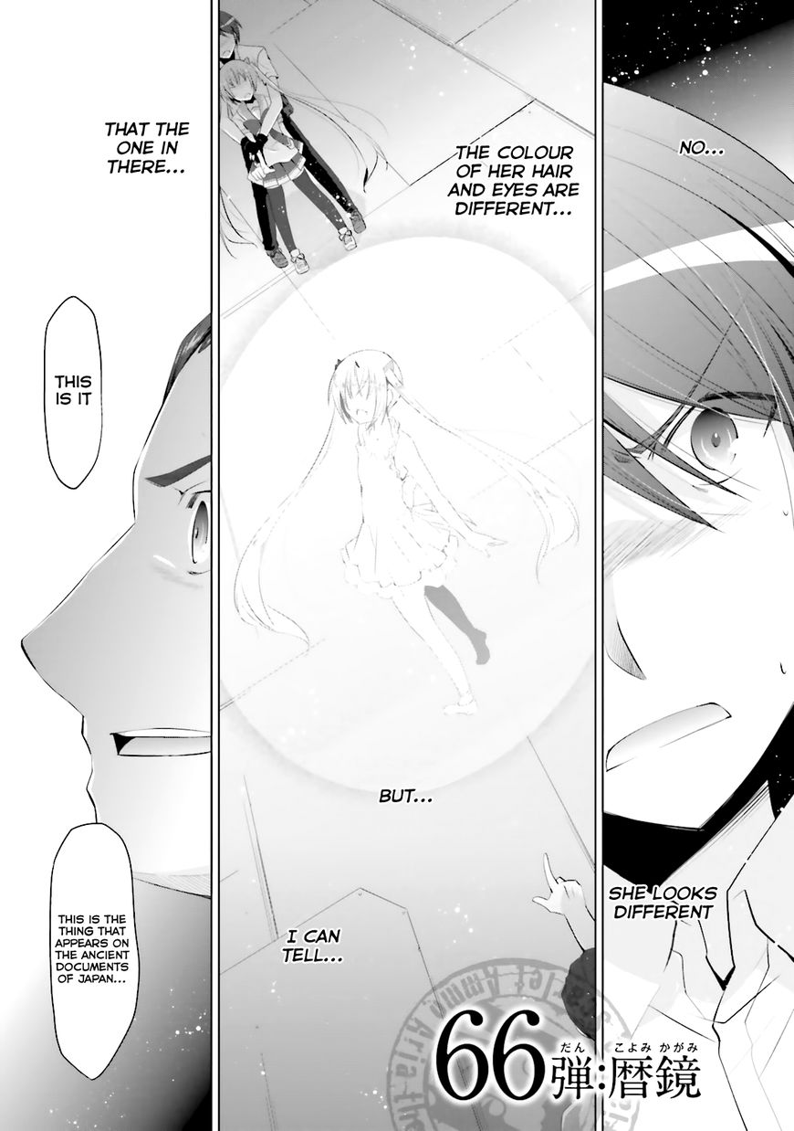 Hidan No Aria 66 2