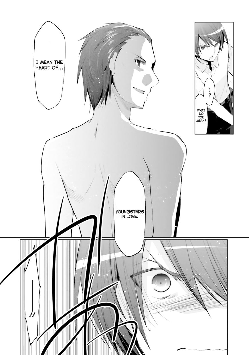 Hidan No Aria 66 21