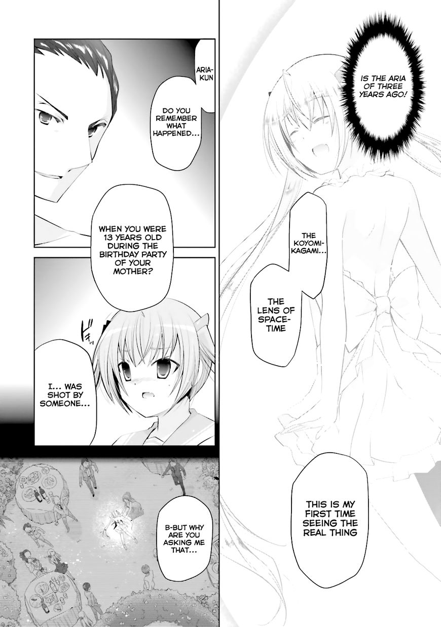 Hidan No Aria 66 3