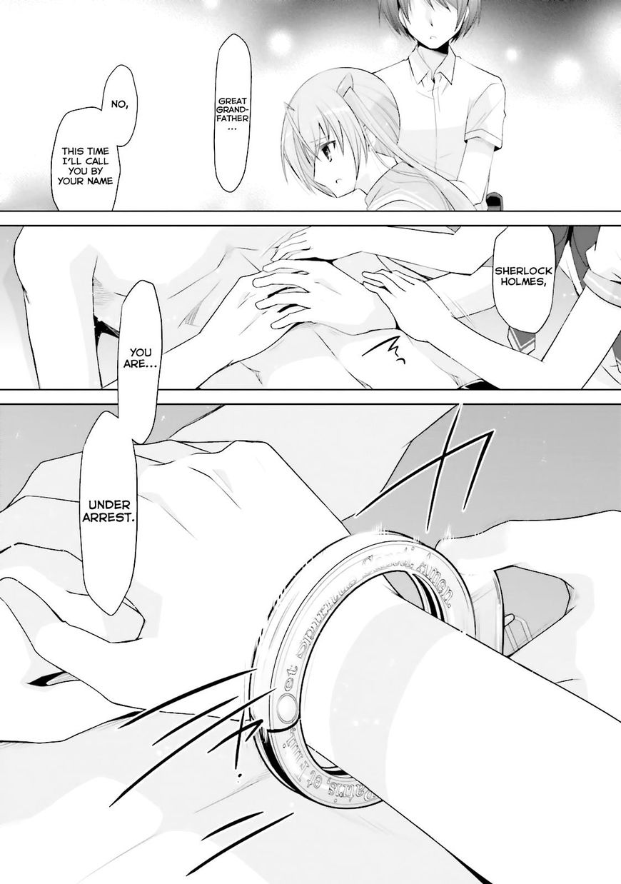 Hidan No Aria 67 12