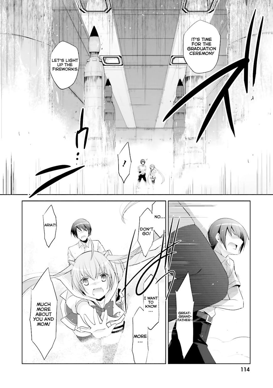 Hidan No Aria 67 15