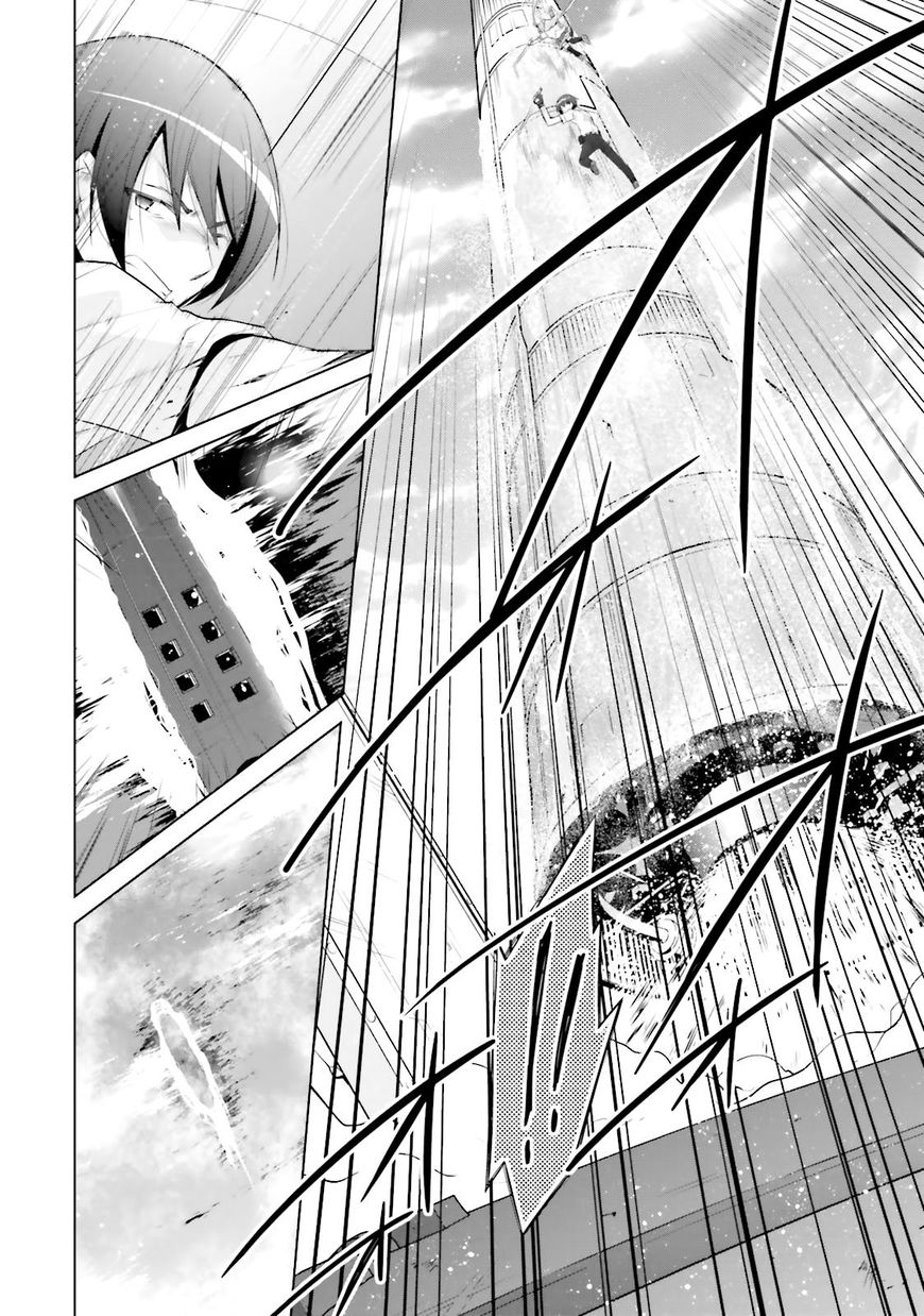 Hidan No Aria 67 20