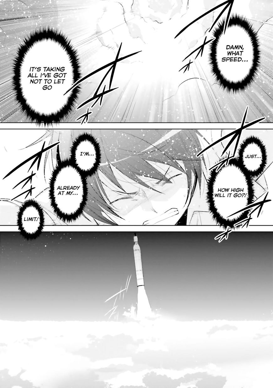 Hidan No Aria 67 21