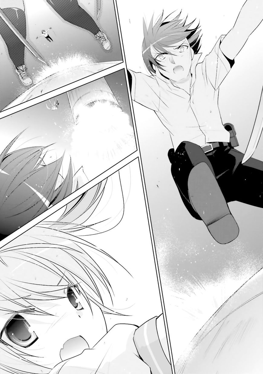 Hidan No Aria 67 24