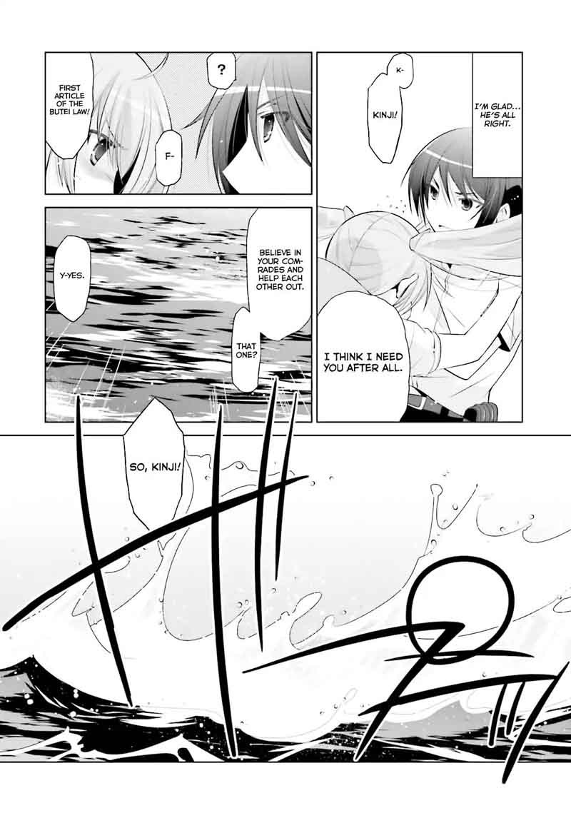 Hidan No Aria 68 12