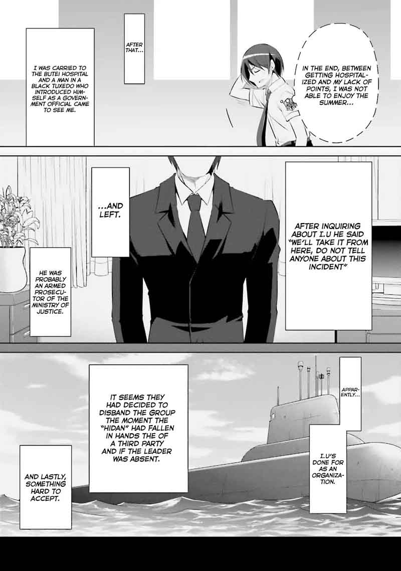 Hidan No Aria 68 17