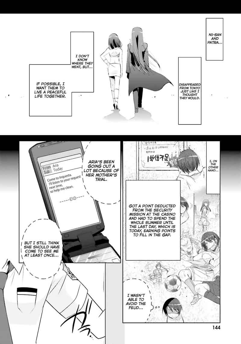 Hidan No Aria 68 18