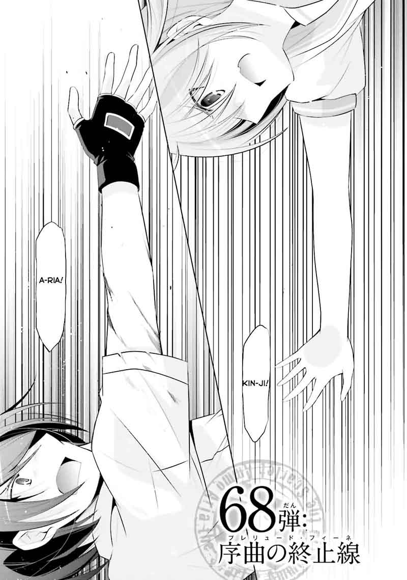 Hidan No Aria 68 2