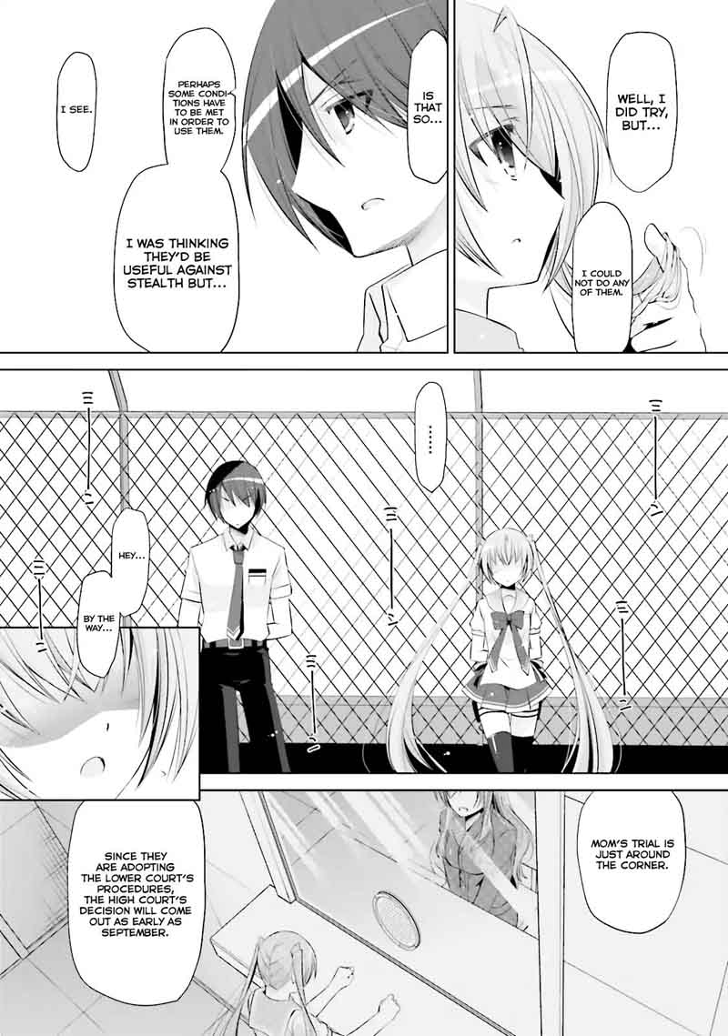 Hidan No Aria 68 21