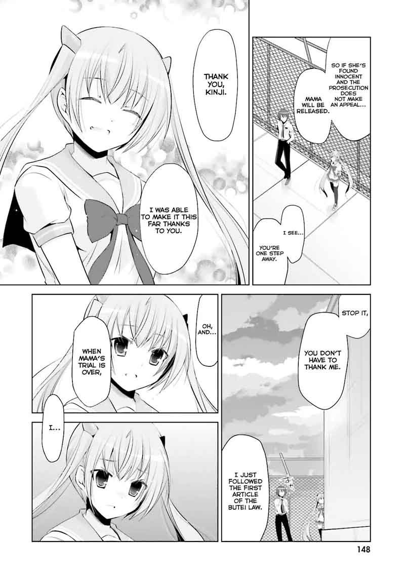 Hidan No Aria 68 22