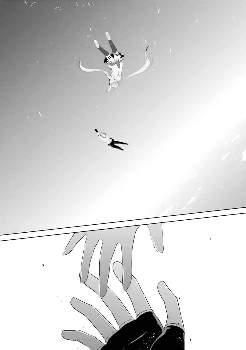 Hidan No Aria 68 3