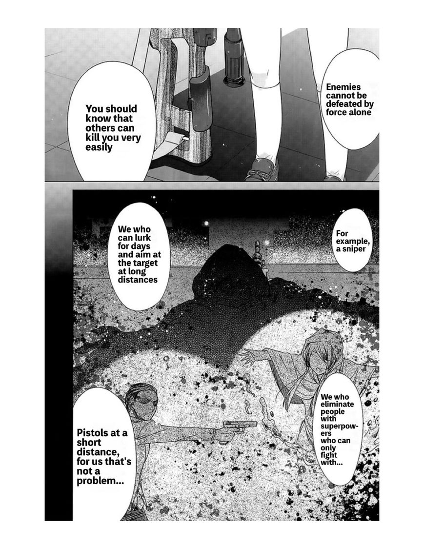 Hidan No Aria 69 14