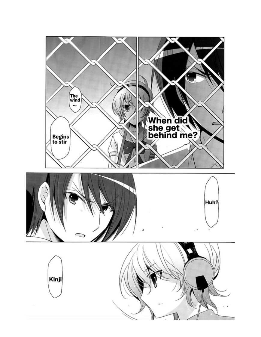 Hidan No Aria 69 7