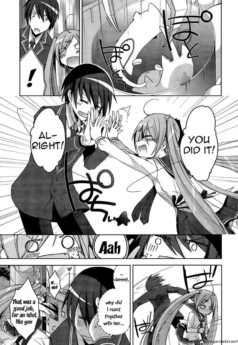 Hidan No Aria 7 17