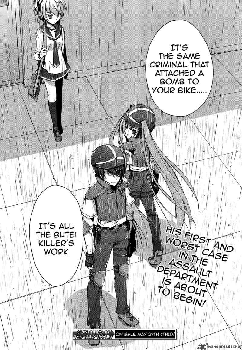 Hidan No Aria 7 32