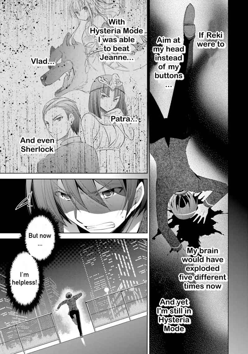 Hidan No Aria 70 15