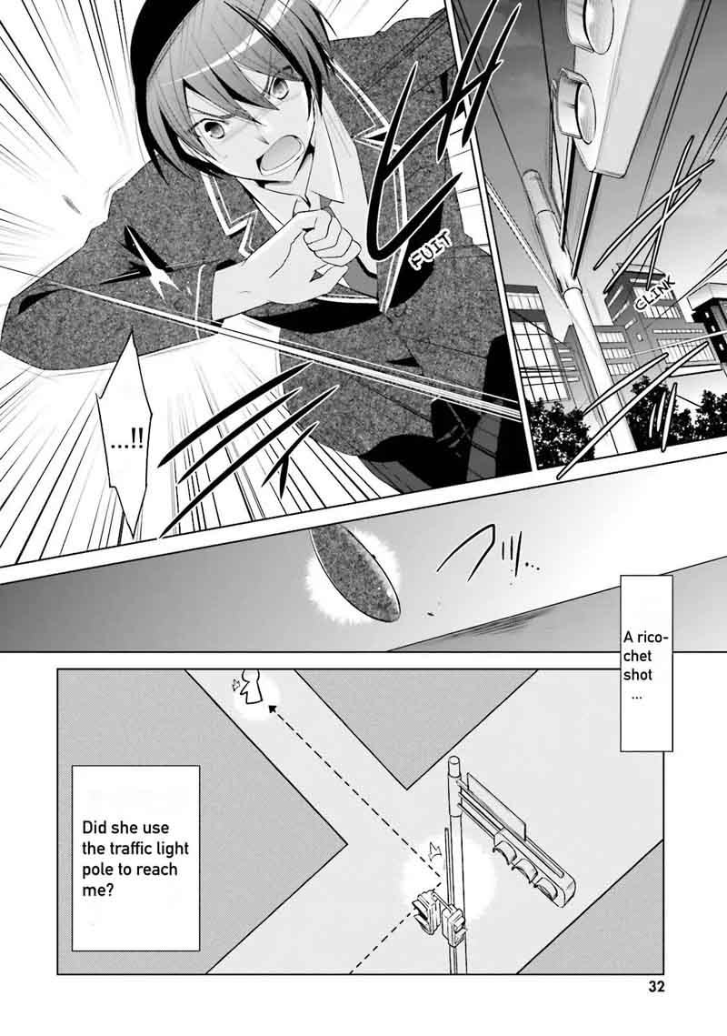 Hidan No Aria 70 2