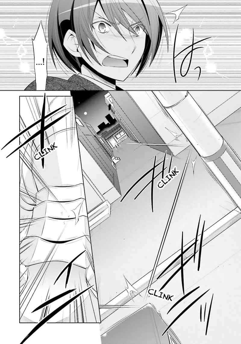 Hidan No Aria 70 8